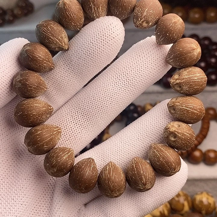 紫金鼠吊坠紫金原皮12