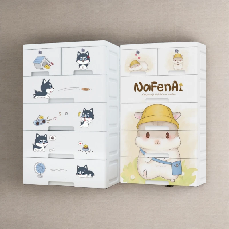 家用储物柜简易婴儿童抽屉式特大号卡通置物收纳储物柜玩具衣柜