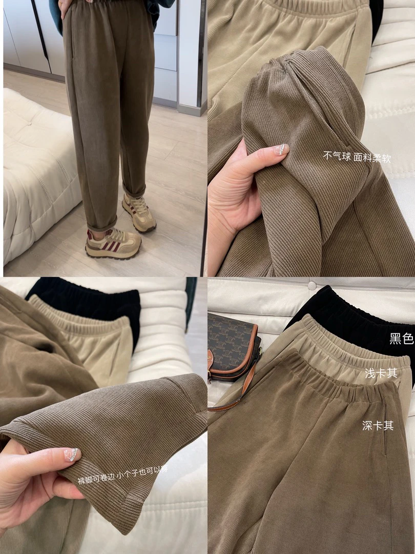 【闹闹】3325秋季不加绒奶奶裤休闲裤