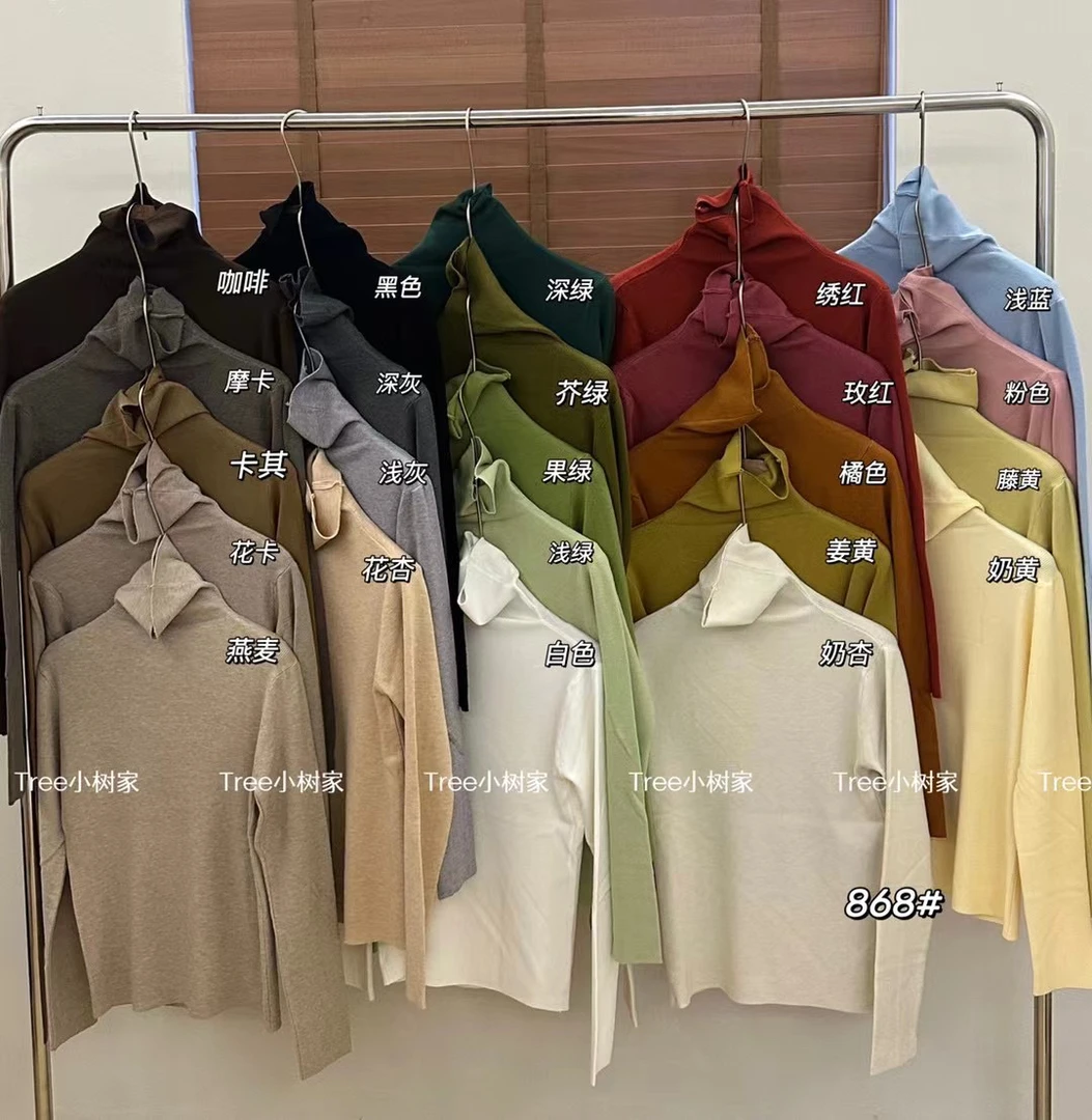 【闹闹】888秋冬堆堆领针织打底衫一件过冬