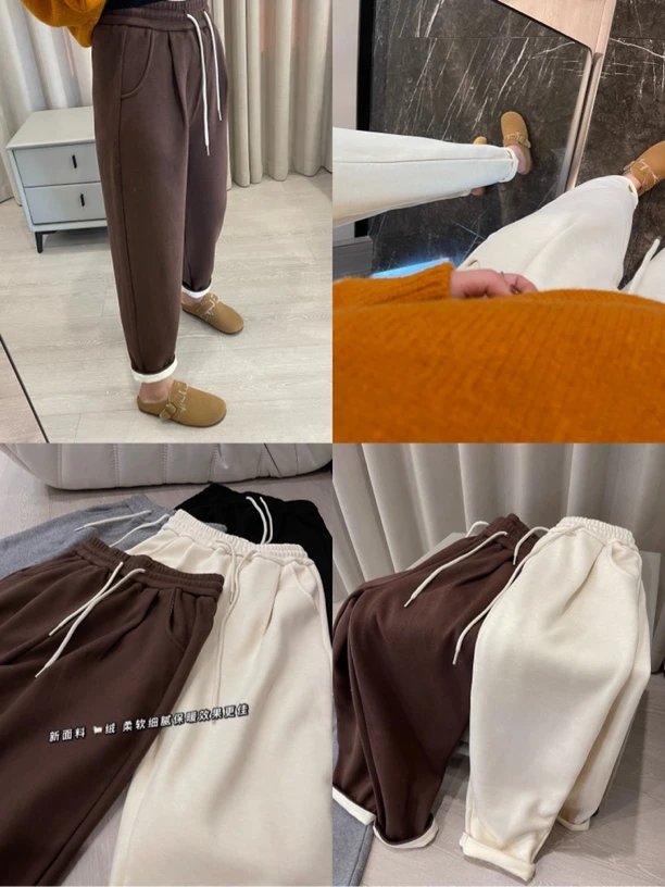 【清货NO退NO换】3365秋冬加绒松紧腰裤脚包边奶奶裤休闲裤