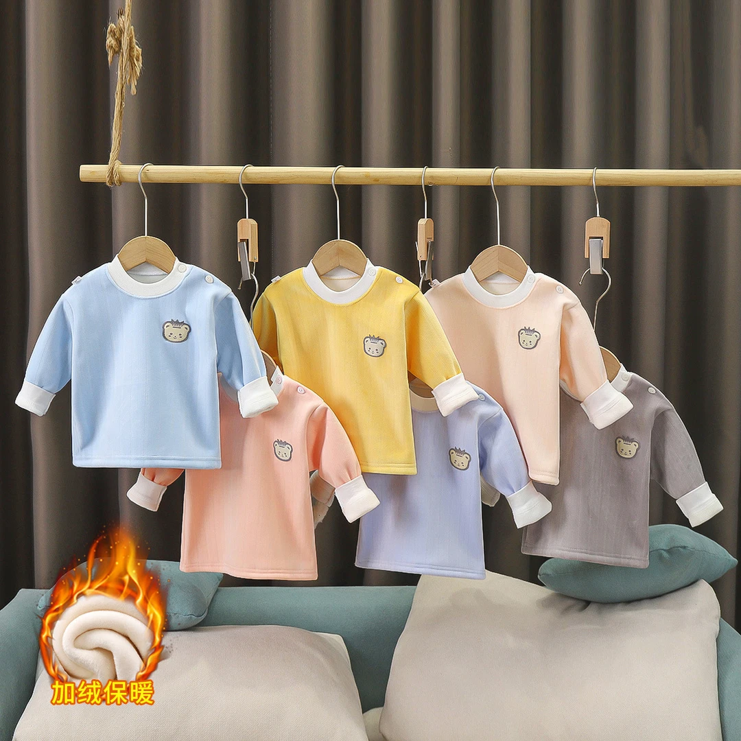 秋冬儿童保暖衣打底衫男女宝宝婴幼儿中小童加绒加厚婴儿上衣单件