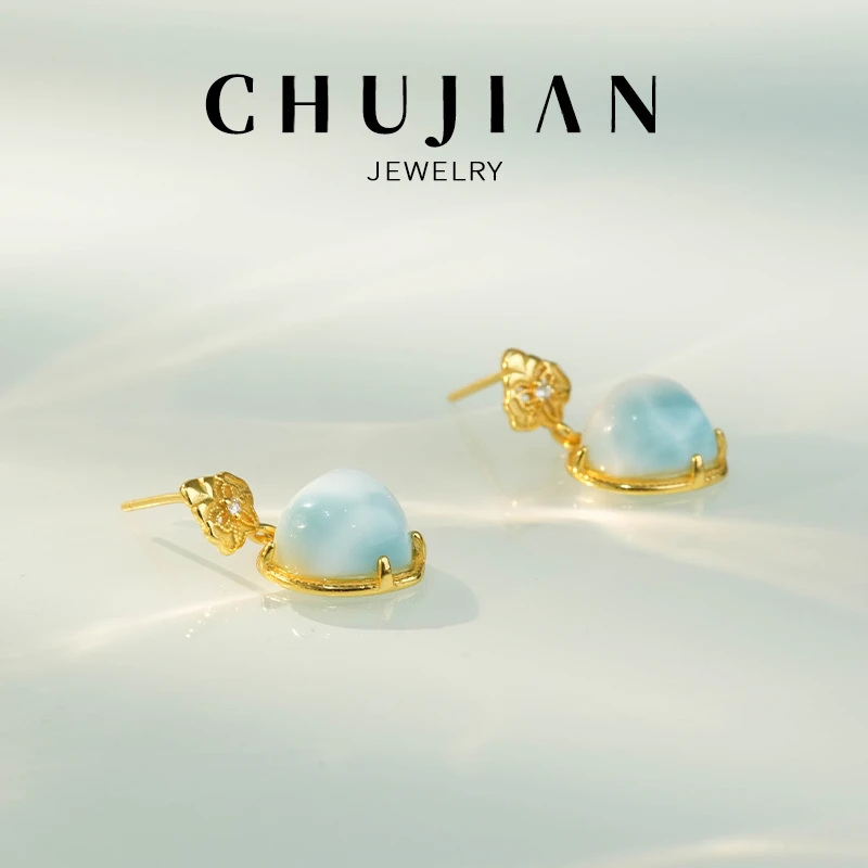 【初见珠宝】S925银海纹石耳钉27-MD-1CL154X39【多样性发一件】