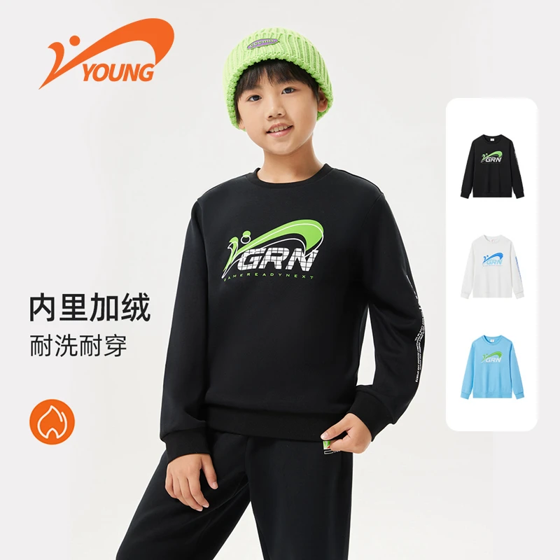 贵人鸟童装男童女童秋冬秋季卫衣中大童保暖上衣加绒儿童53491936