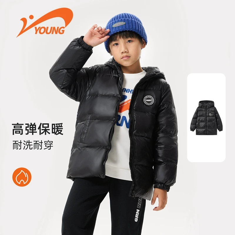 贵人鸟童装外套男女同款连帽保暖简约运动百搭羽绒服73498922