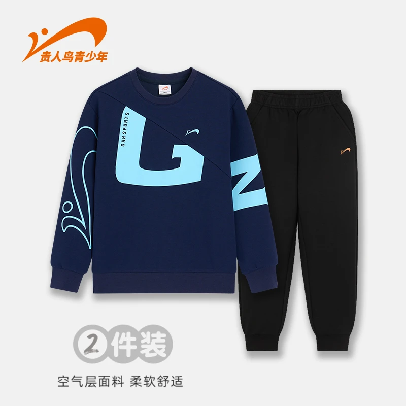 贵人鸟秋冬男童女童时尚大LOGO印花运动卫衣套装空气层宽松柔软