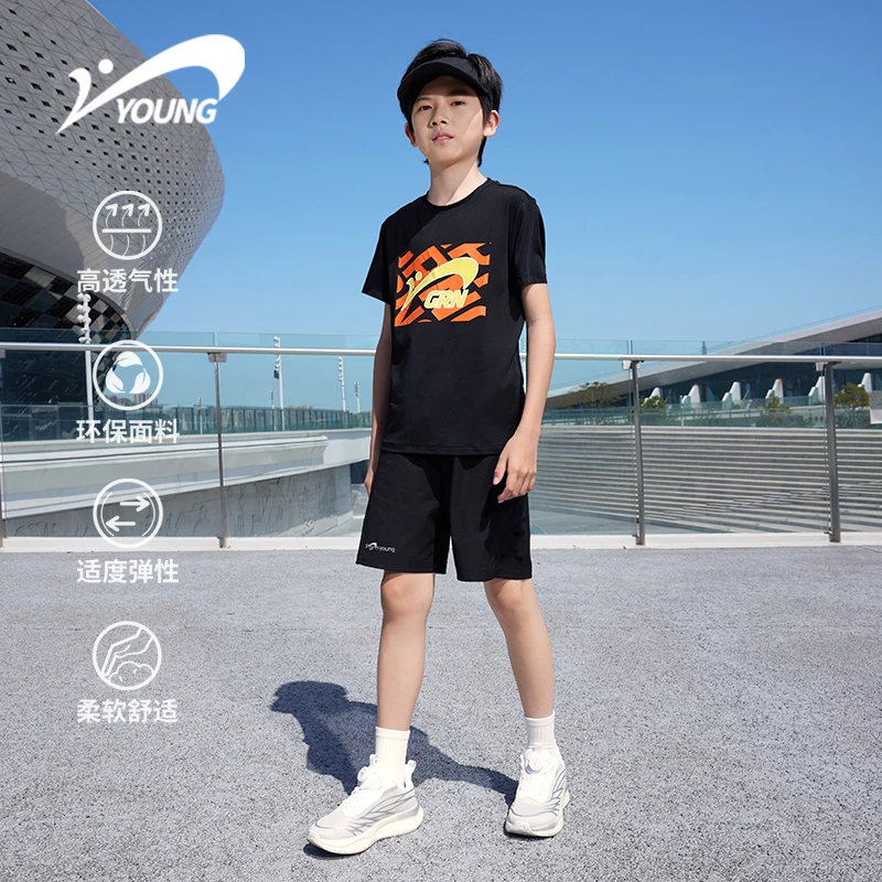 贵人鸟儿童夏季透气薄款户外宽松弹性T恤+长裤套装54291250/3210