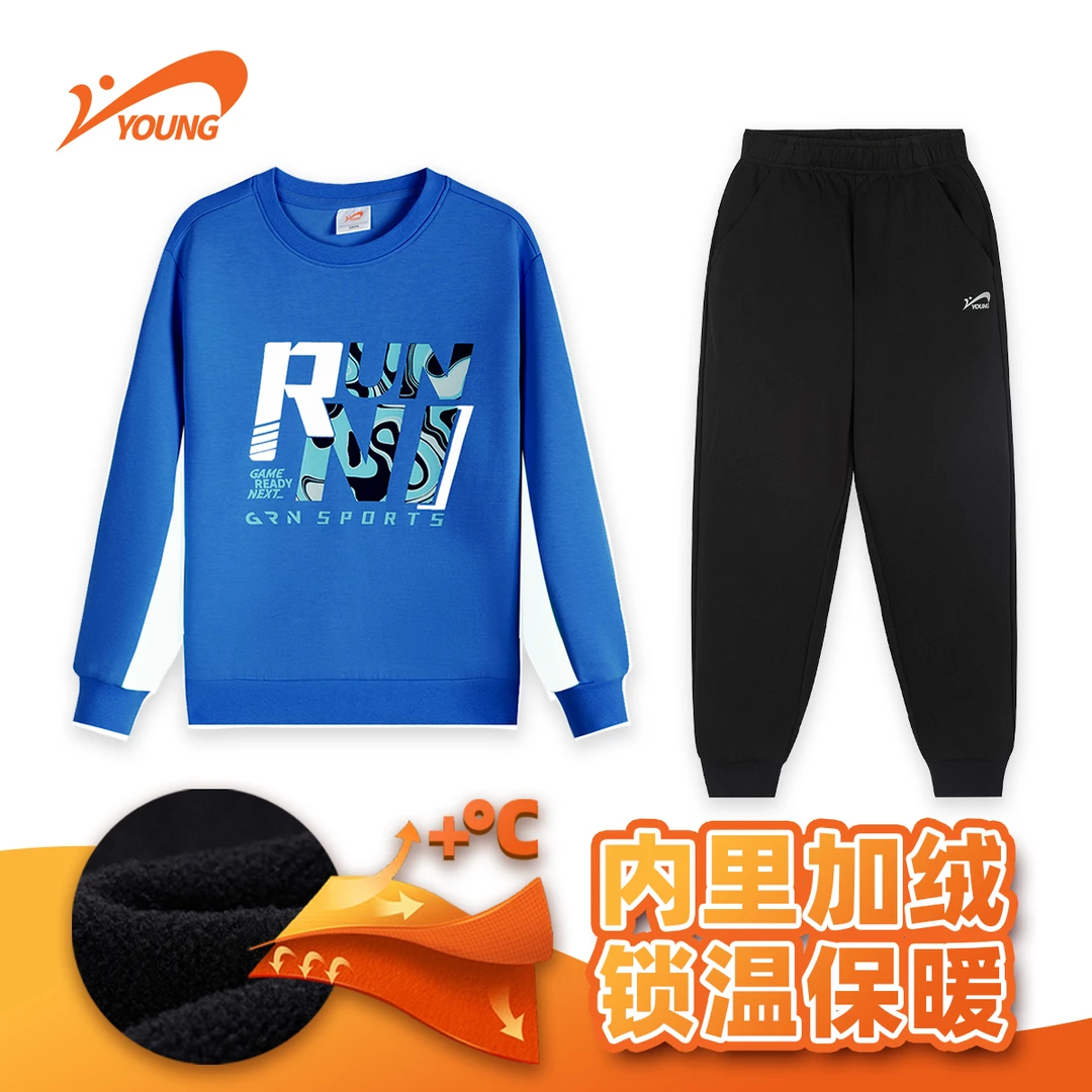 贵人鸟童装男女童长裤针织舒适亲肤中大童运动73491934冬季时尚