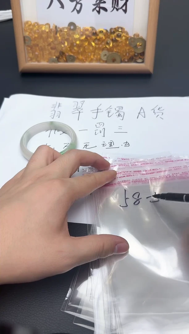 【闪购商品】AM559