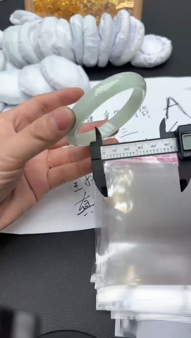 【闪购商品】AM439