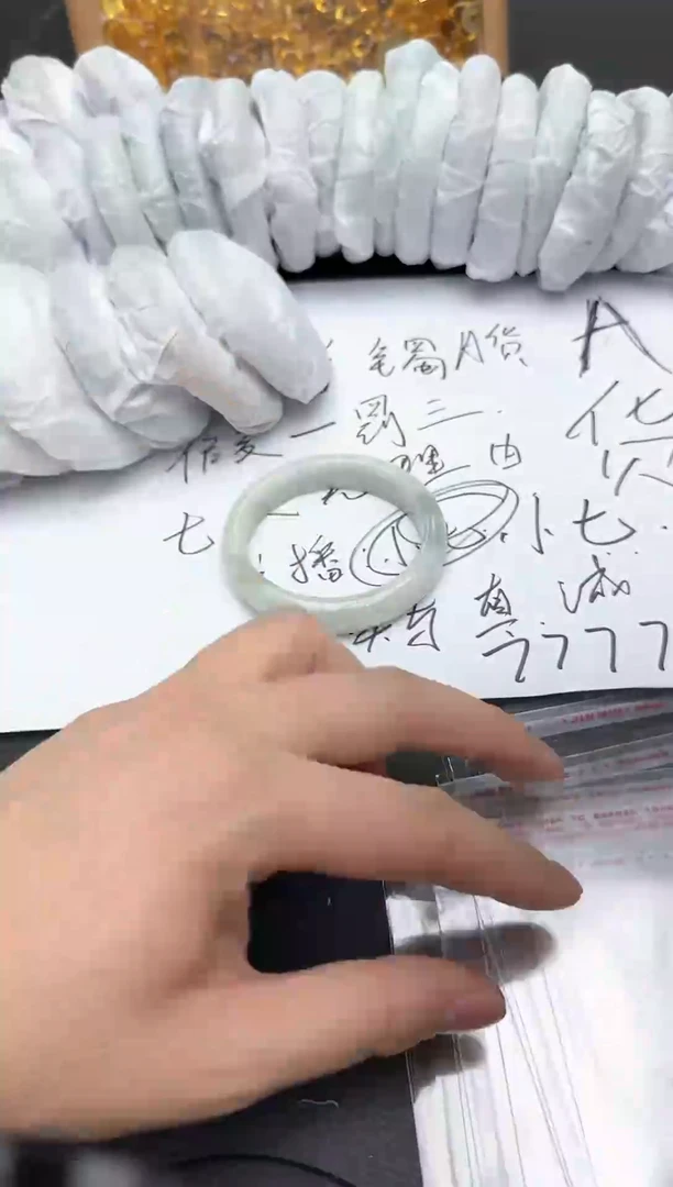 【闪购商品】AM347