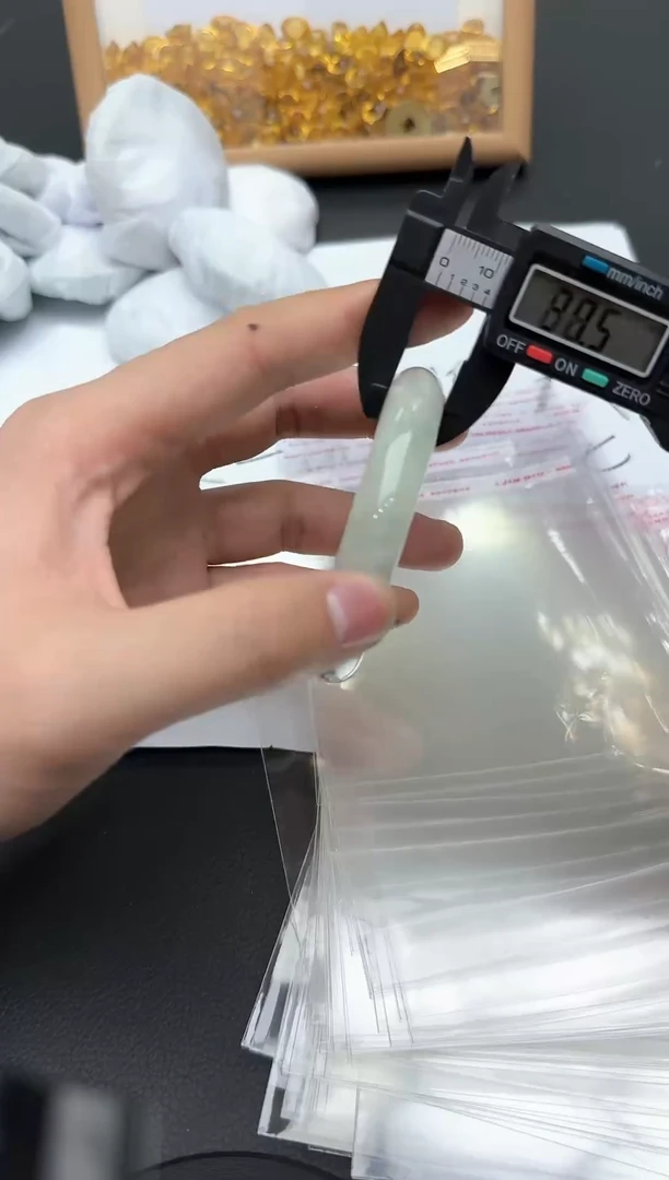【闪购商品】AM480