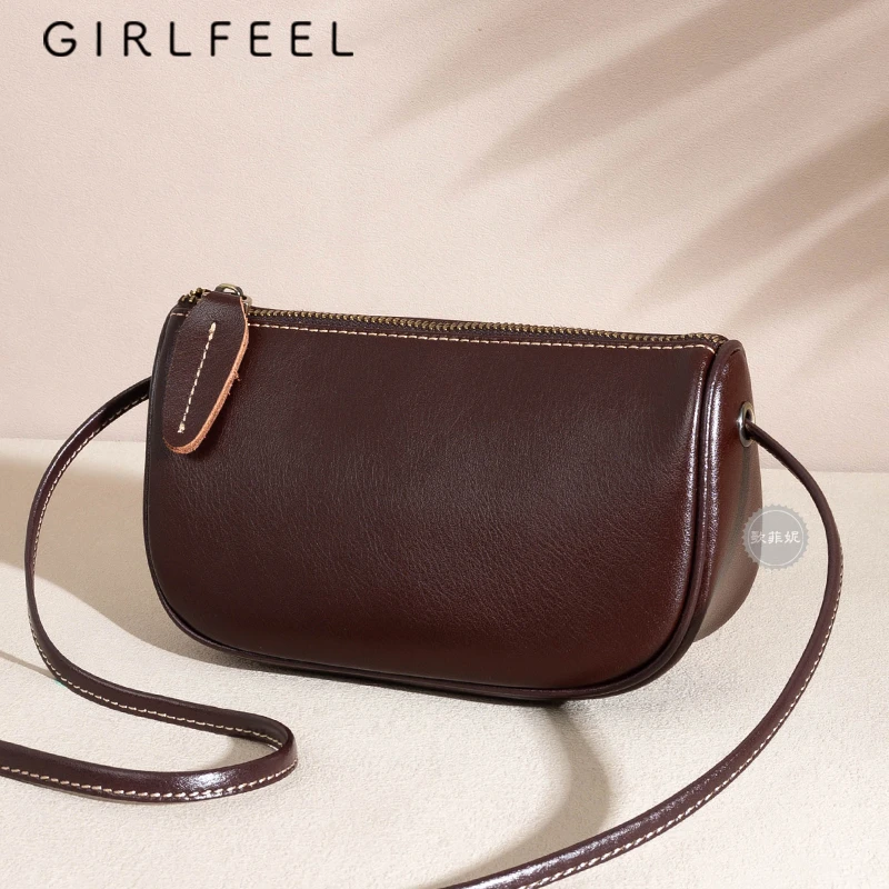 歌菲妮复古包包女休闲百搭斜挎包真皮女包美拉德小方包简约单肩包