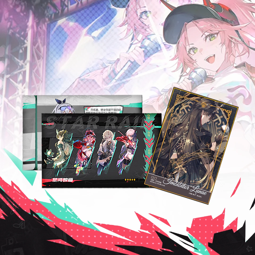 【新人福利】星河映画崩铁毗乃昆尼末法世记同人国创第一弹色纸盲盒