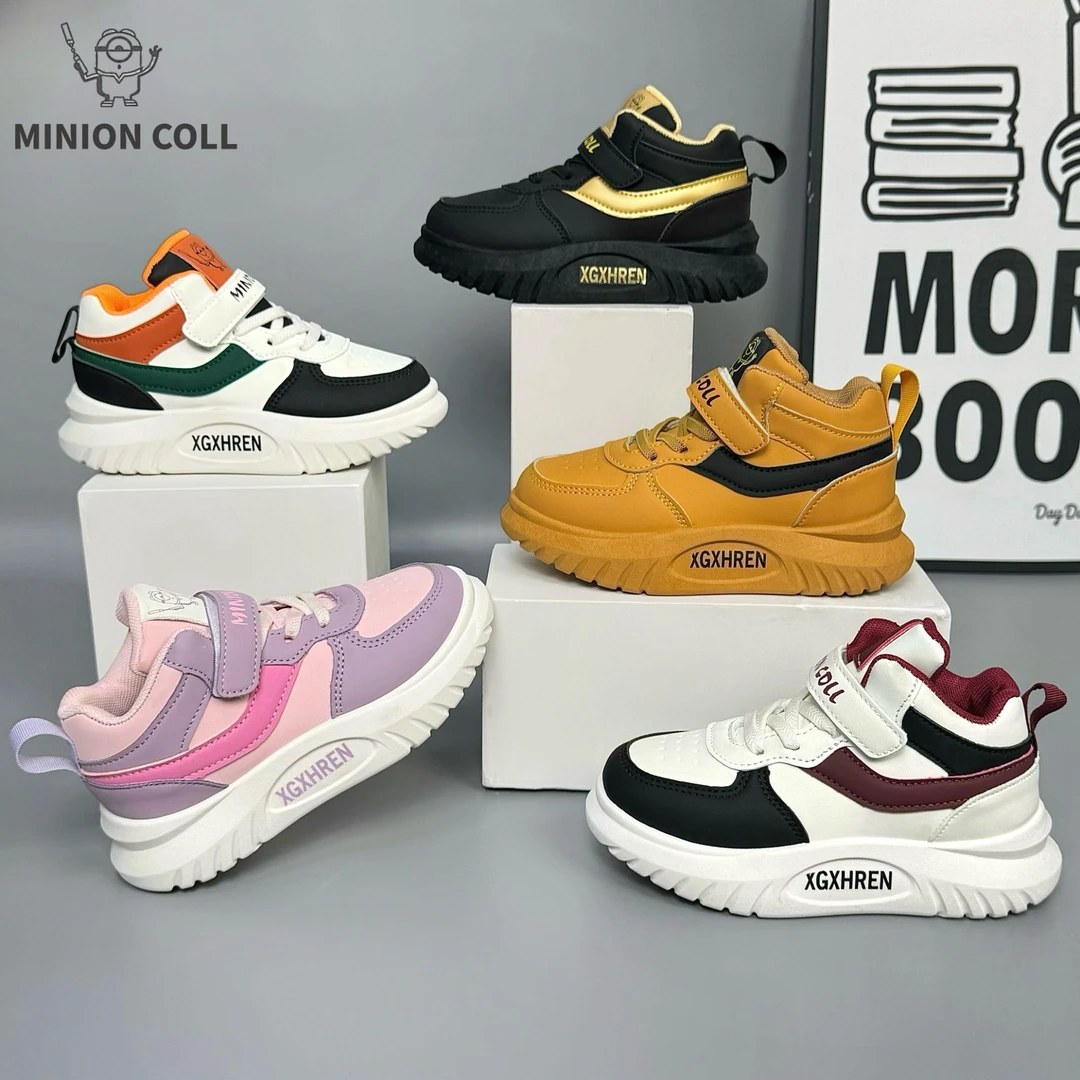 2024秋冬新款高帮儿童男女同款板鞋软底百搭皮面保暖