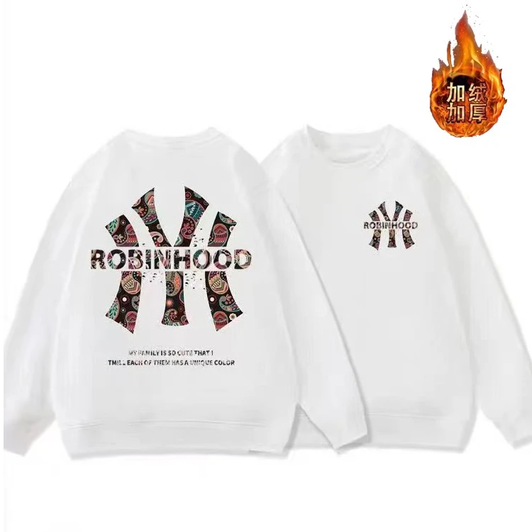 秋冬款上新百搭圆领卫衣透气男女同款-加绒Y