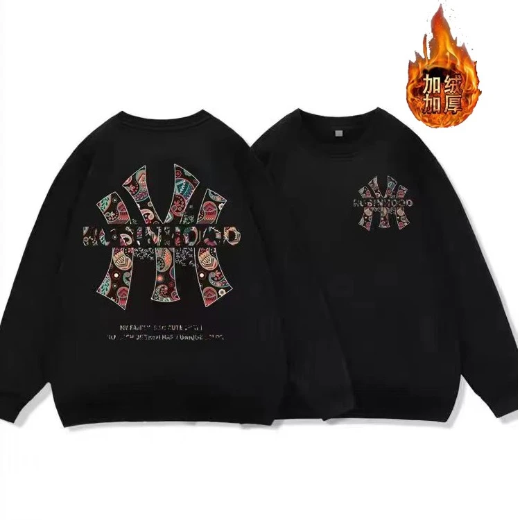 A103秋冬款上新百搭圆领加绒卫衣透气宽松男女同款情侣-加绒