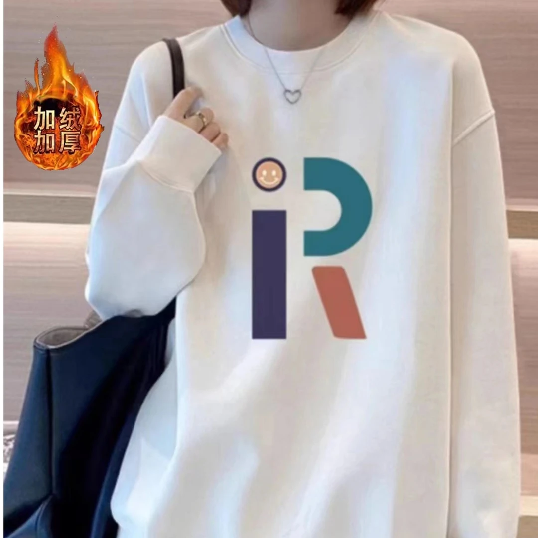 A1002【慧姐专属】冬款上新百搭圆领加绒男女同款情侣卫衣-加绒