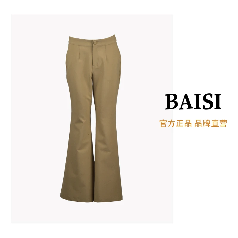 洋气时尚衣服百丝秋冬款修身高腰黑色百搭微喇通勤弹力九分西裤子