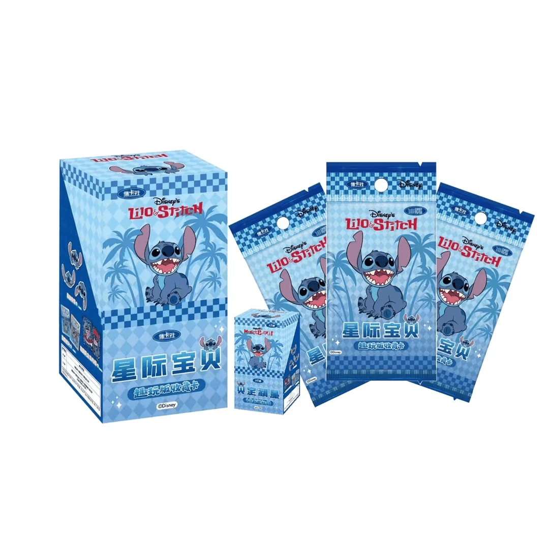 【拆盒】card.fun/集卡社正版-星际宝贝-趣玩版-收藏卡牌盲盒（代拆）