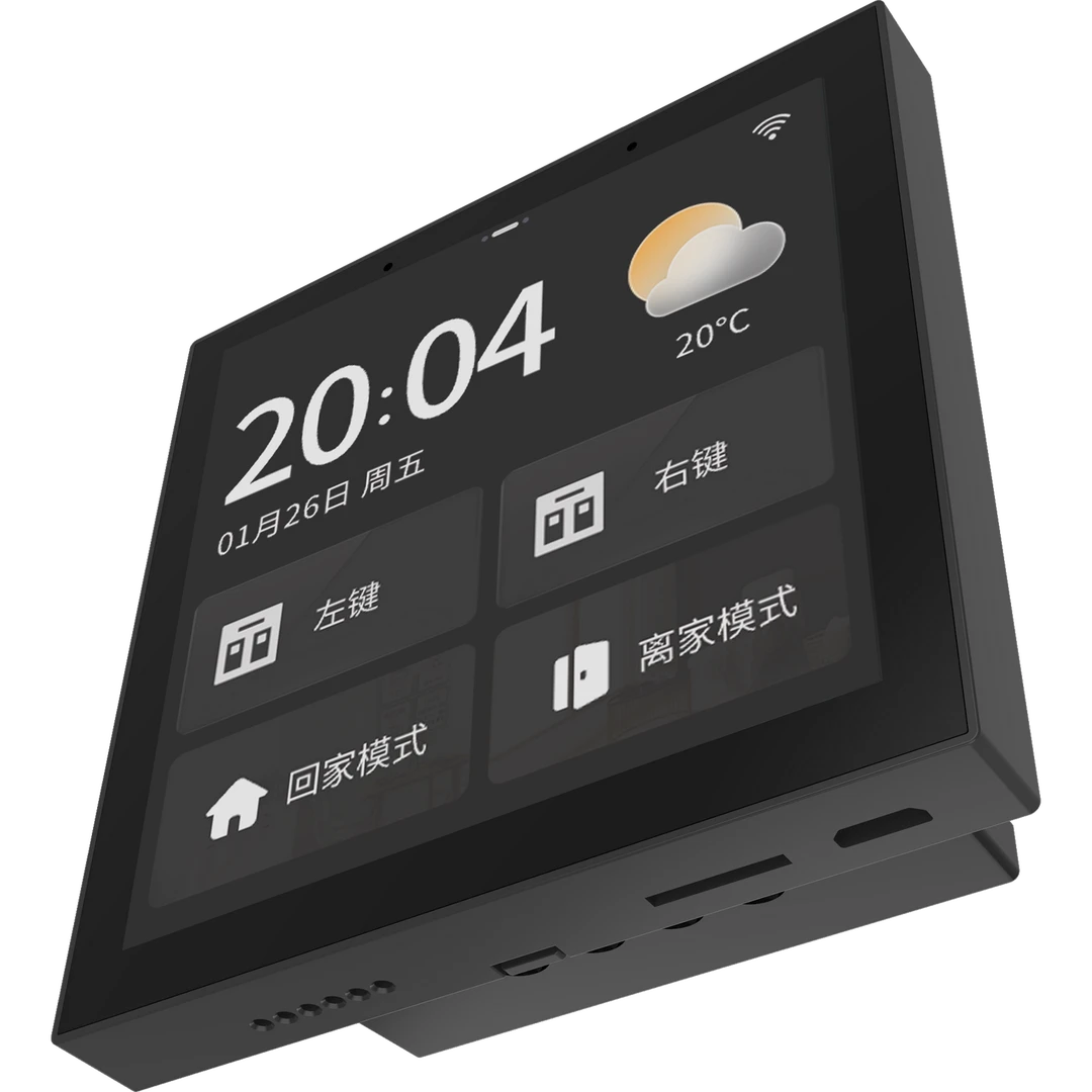 狐米智能屏S1 4寸屏触屏开关联动语音远程情景中控开关全面屏