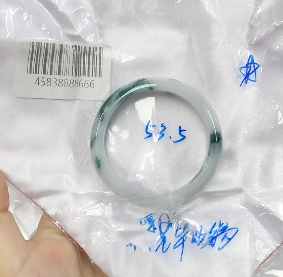 天然缅甸翡翠A货手镯 53.5 正圈飘花毕业镯