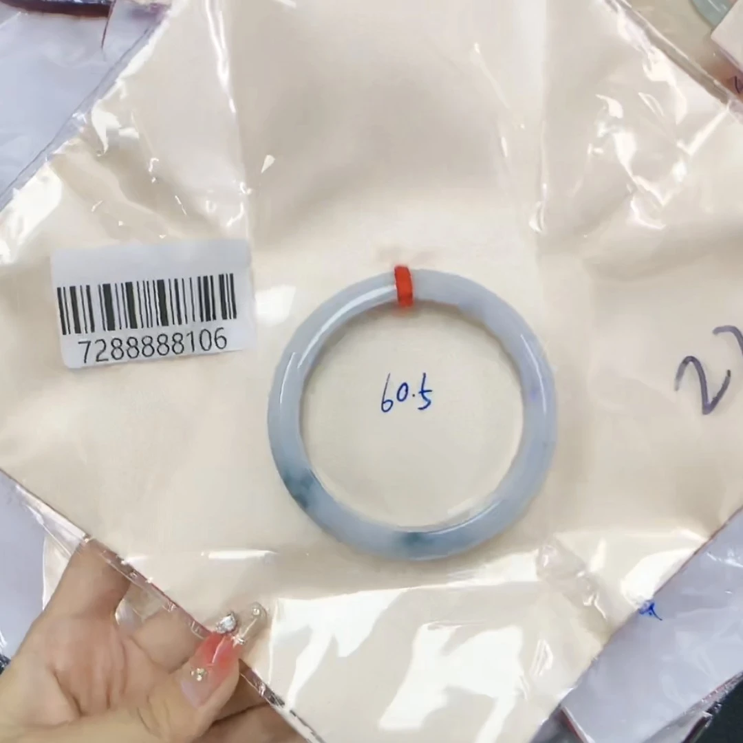 天然缅甸翡翠手镯60.5飘花带紫