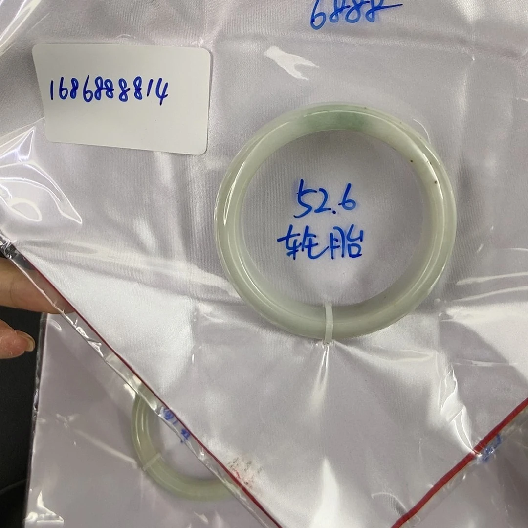 翡翠手镯未镶嵌天然缅甸翡翠手镯