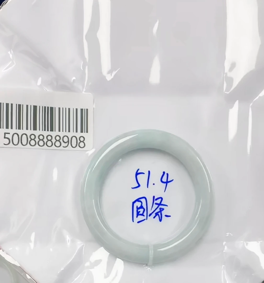 天然缅甸翡翠A货手镯 51圈口 51.4 圆条