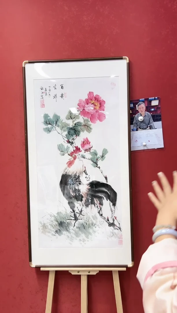 【闪购商品】《 启虹文化发展》王祖江教授精品花鸟作品