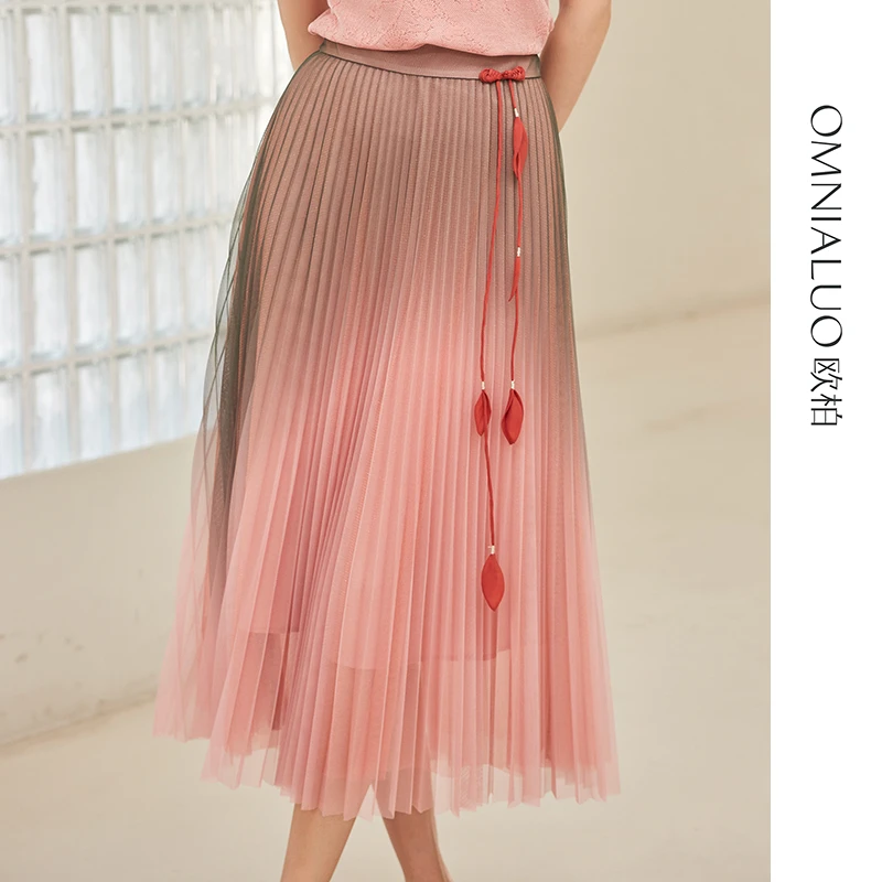 欧柏兰奴【新中式】24年春优雅纽扣渐变流苏中长裙中高腰纱裙长裙