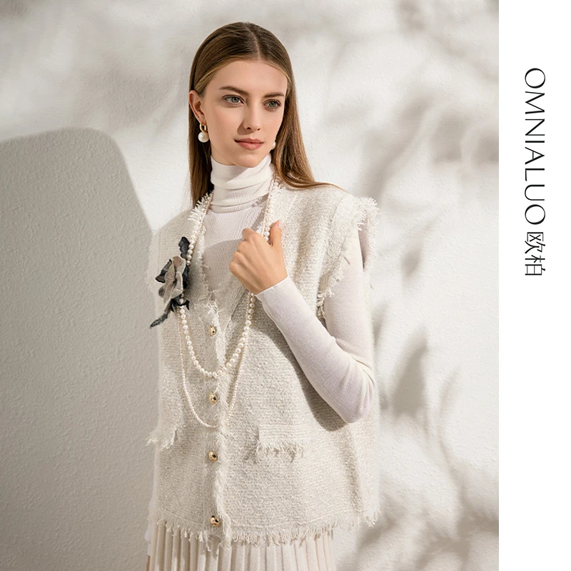 【粉丝专属】欧柏兰奴时尚V领小香风马甲女设计感名媛风羊毛外套