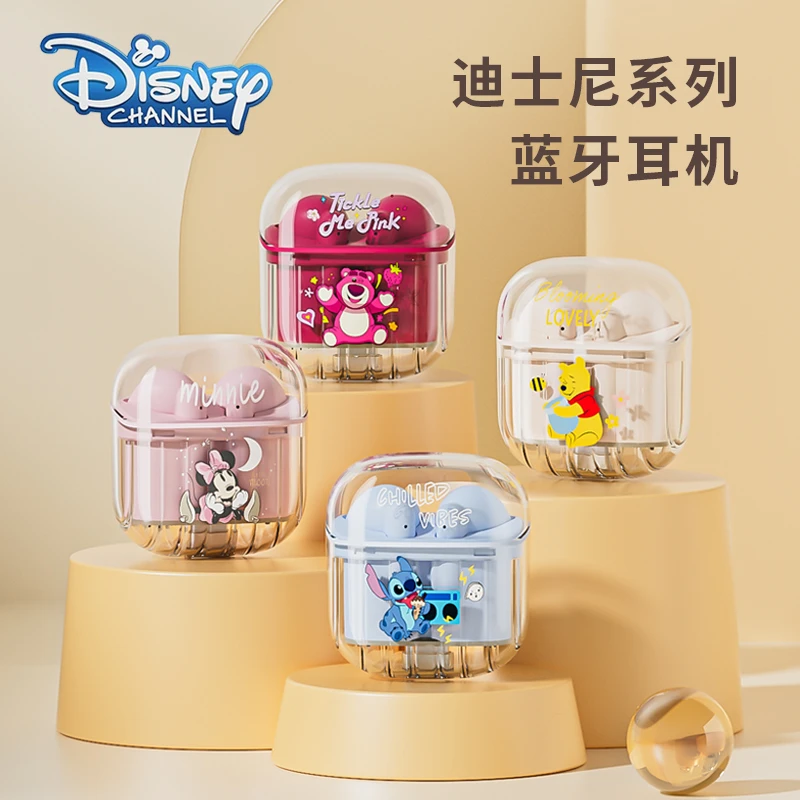 Disney/迪士尼蓝牙耳机真无线超长续航半入耳式舒适手机通用可爱