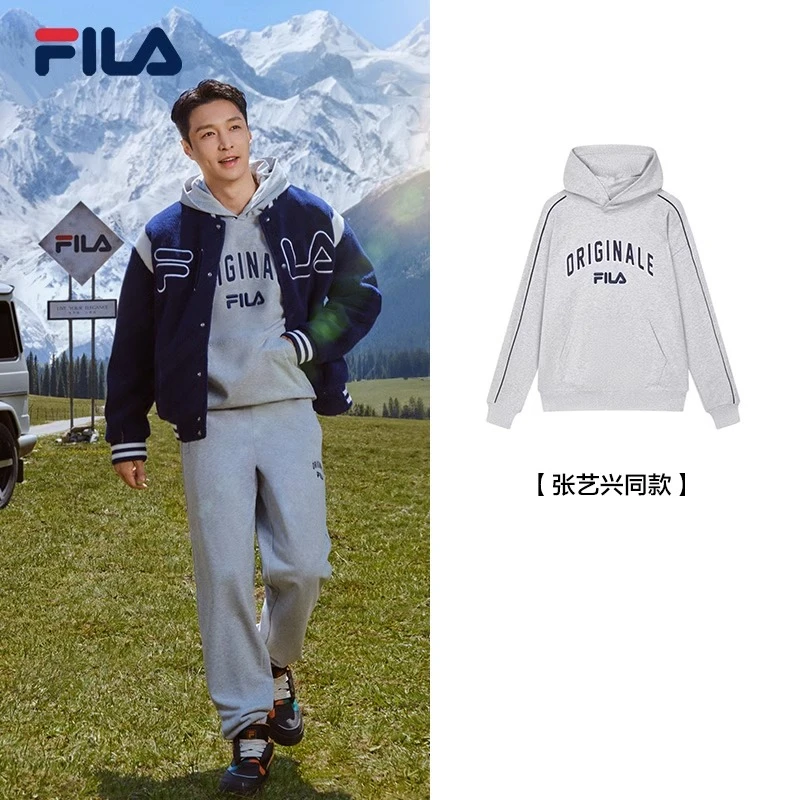Fila/斐乐达人【张艺兴同款】冬新时尚休闲针织连帽卫衣运动百搭