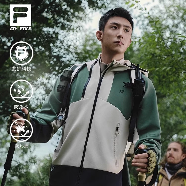 Fila/斐乐男户外运动连帽外套2025新款山锋茧外套上衣