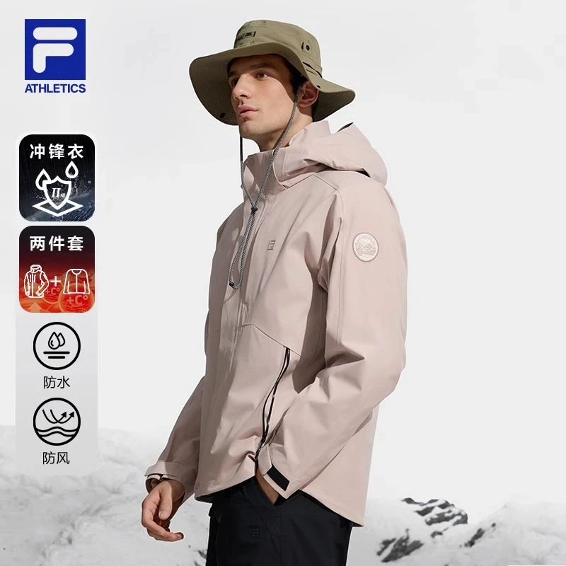 Fila/斐乐黄景瑜同款山锋茧鹅绒三合一24冬款户外外套 A5