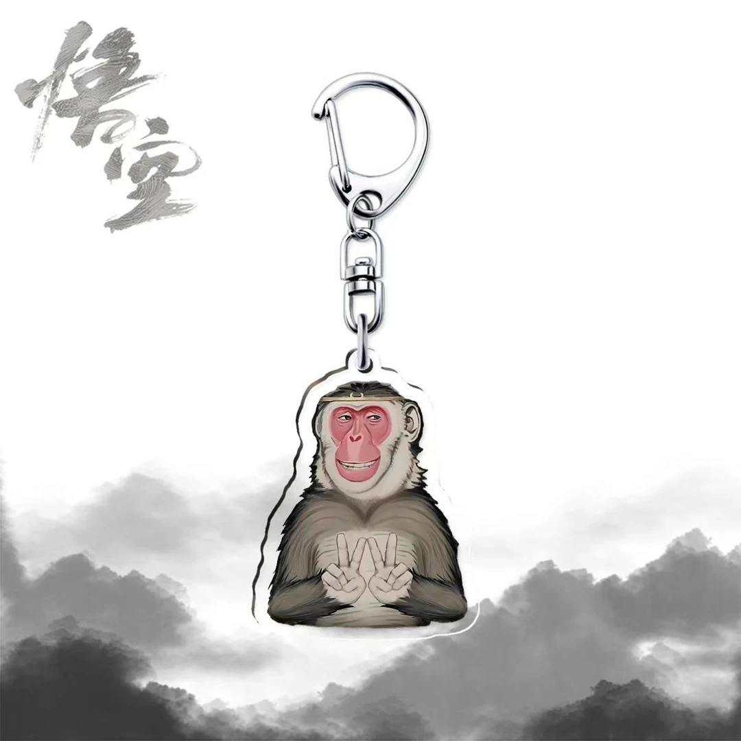 黑神话悟空新款周边亚克力钥匙扣装饰徽章高批发颜值收藏送闺蜜