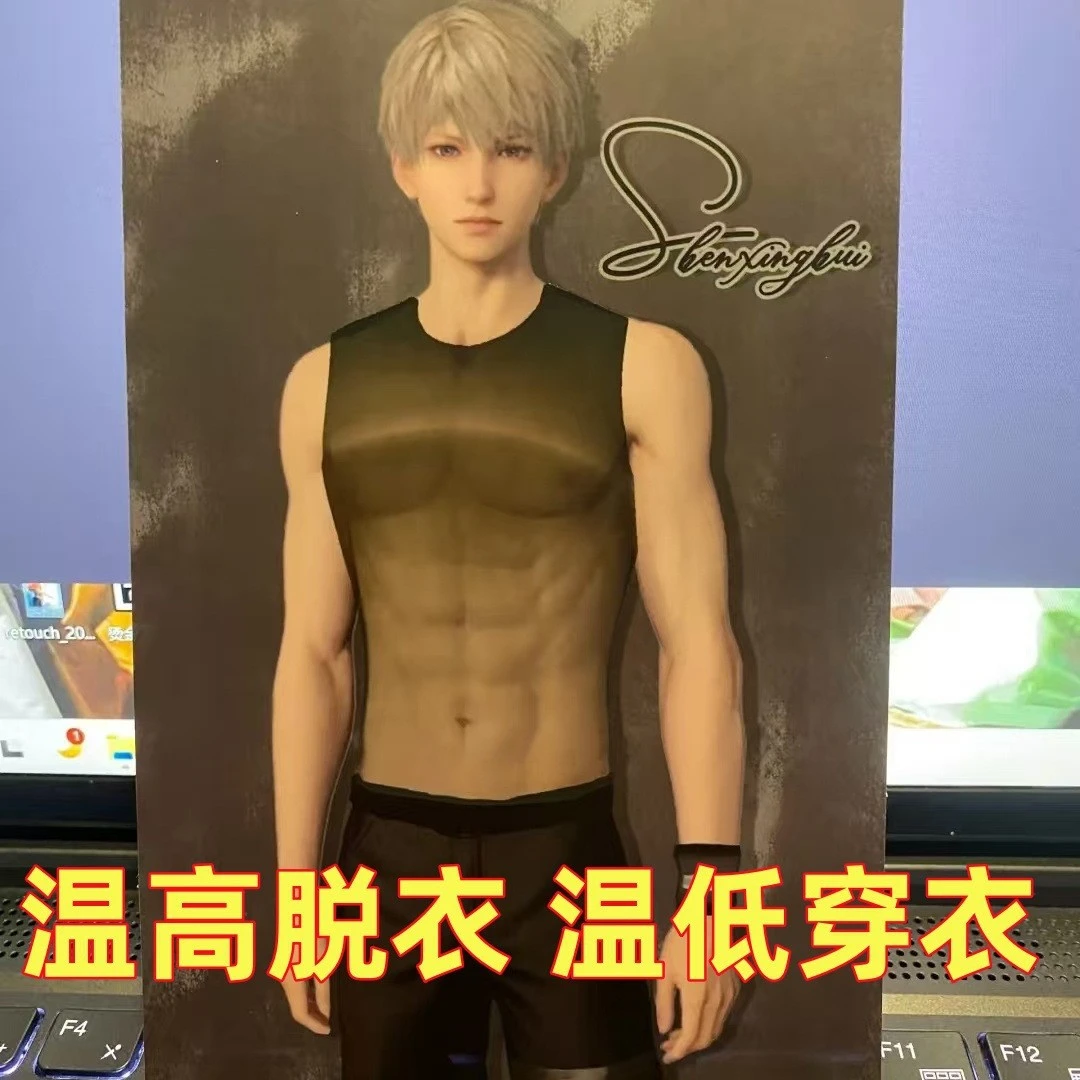 新款恋与深空温感卡周边秦彻沈星回祁煜黎深创意卡片