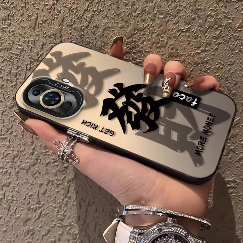 华为Nova12活力版发财顺乐壳简约男女FIN-AL60新款硬壳防摔潮全包