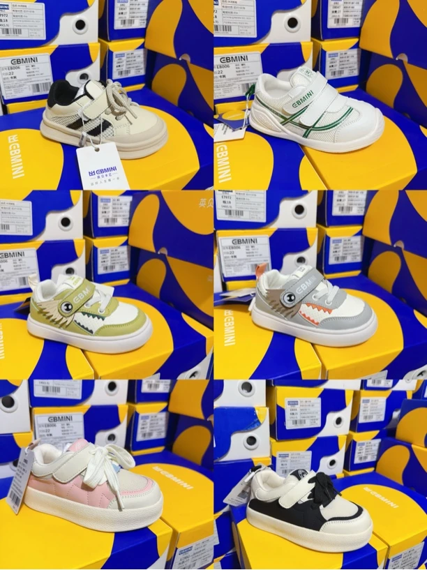 英贝男女宝孤品断码学步机能鞋（默认微瑕）