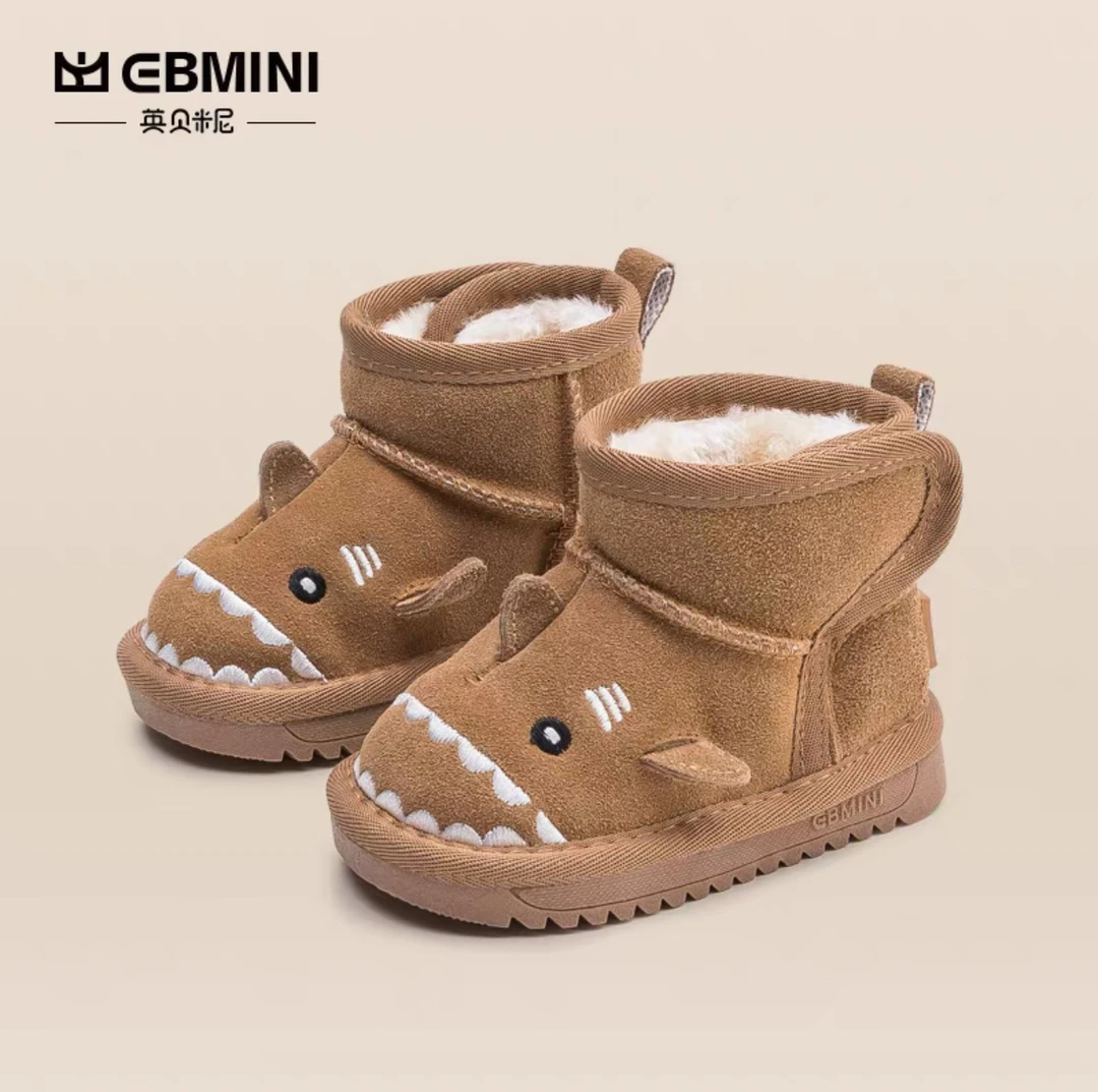 E7605英贝米尼宝宝加绒鞋（默认微瑕）