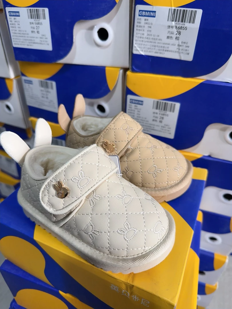 E7634英贝米尼超可爱宝宝棉鞋（默认微瑕）