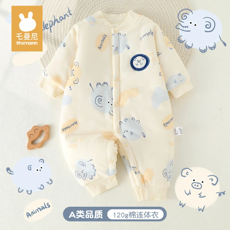 婴儿衣服春秋季全棉加厚新生儿连体衣120g夹棉无骨宝宝哈衣和尚服