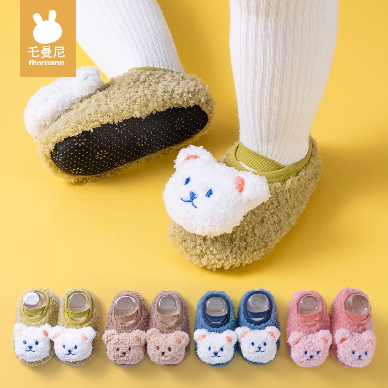 婴儿软底学步鞋袜秋冬儿童地板鞋防滑保暖加绒加厚宝宝鞋套学步袜