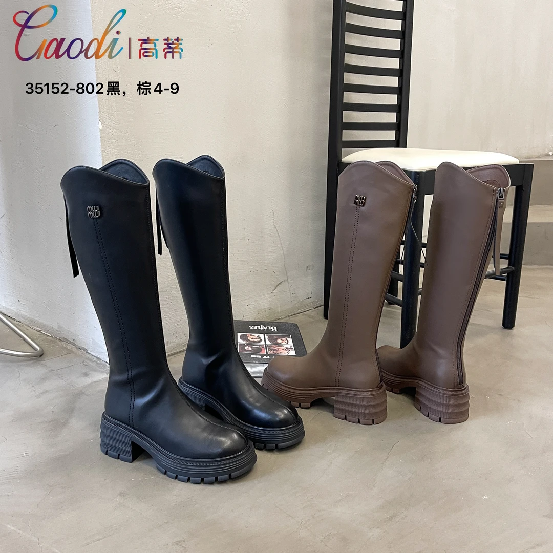 高蒂秋冬新款加绒厚底V口显瘦时尚百搭潮流长筒靴女靴35152-802
