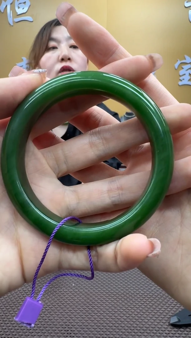 【闪购商品】和田玉手镯未镶嵌57