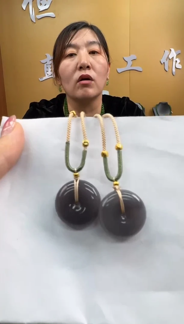 【闪购商品】和田玉挂件未镶嵌 多样性，发一