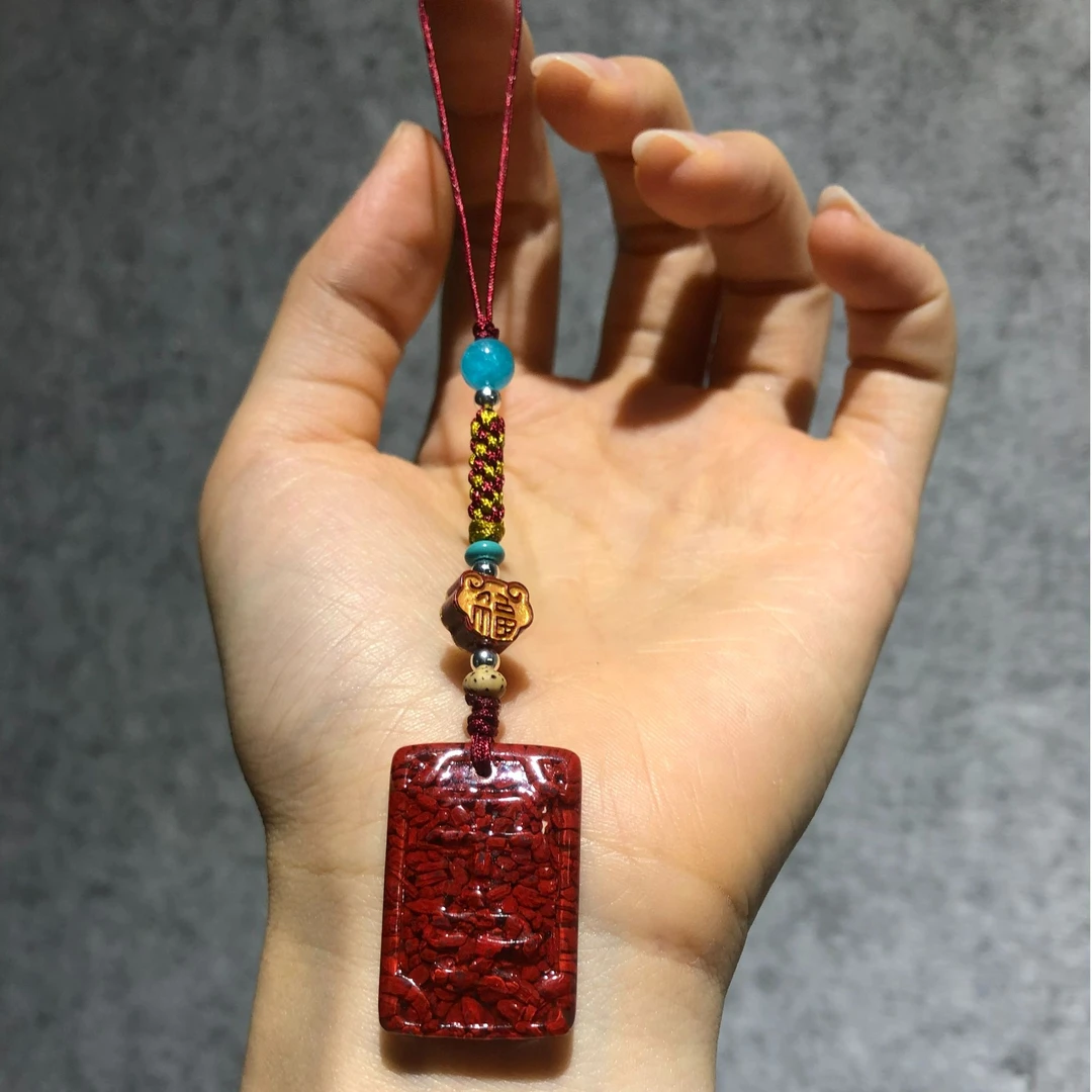天然辰砂平安护身符手机挂尺寸约29*18*7mm（多样性发一件）86