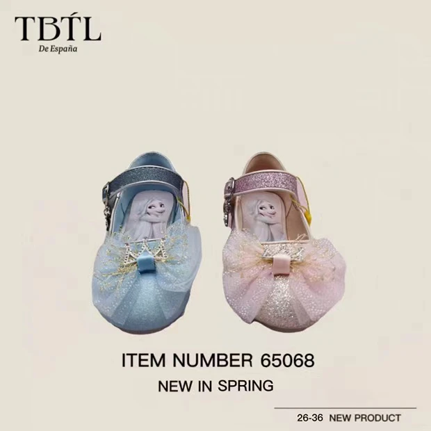 【新疆包邮32码】65068公主鞋 夏季时尚跳舞 女宝 儿童时装 鞋