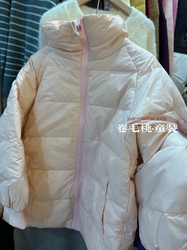 卷毛桃秋冬羽绒外套